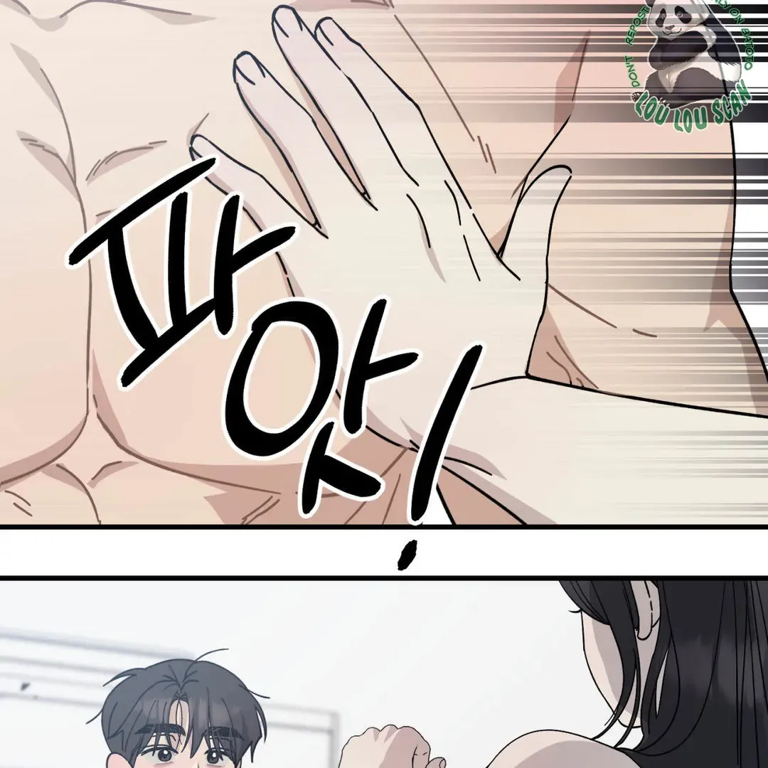 Naughty Dream ⟬Melonhigh⟭ Chapter 2 page 170 - 