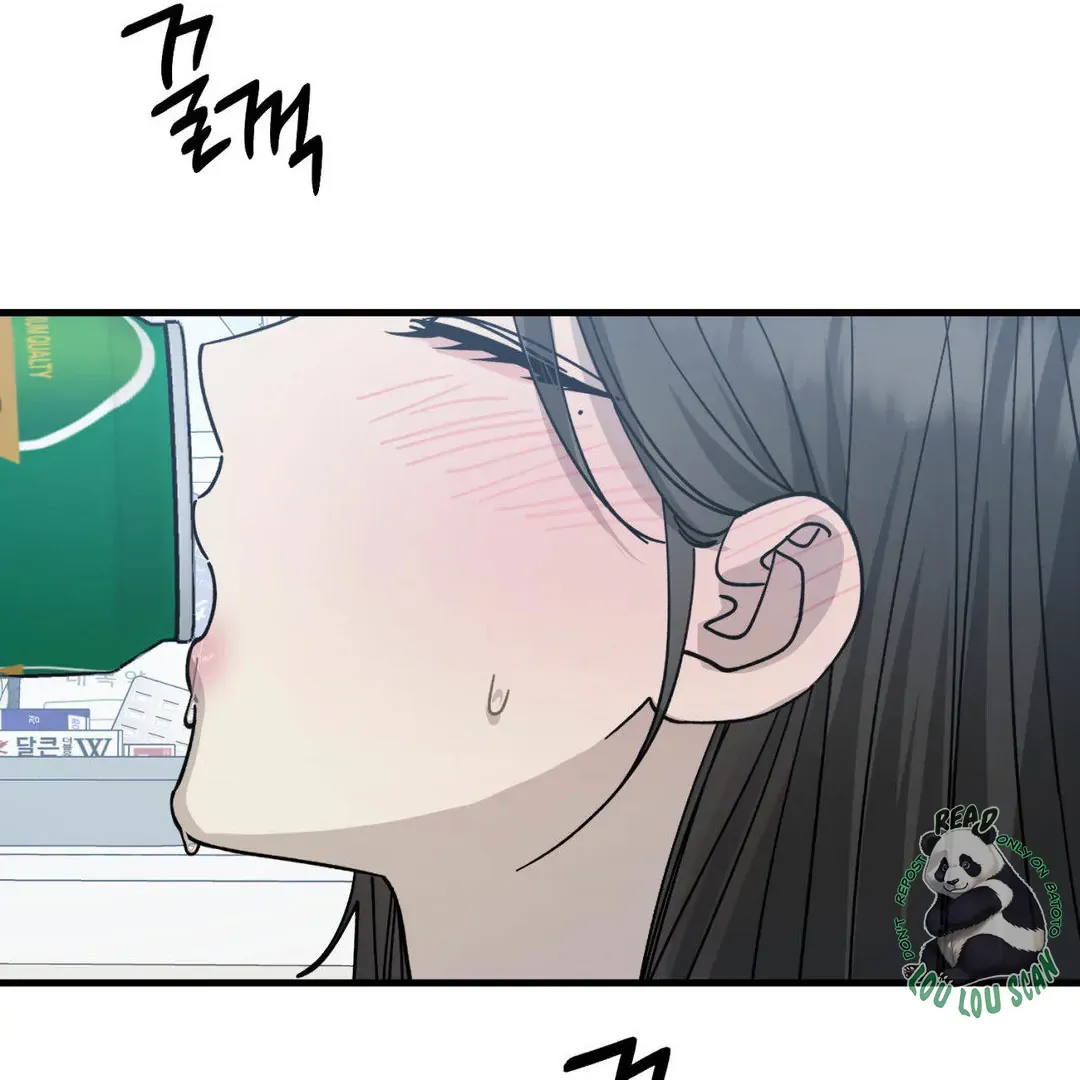 Naughty Dream ⟬Melonhigh⟭ Chapter 2 page 20 - 
