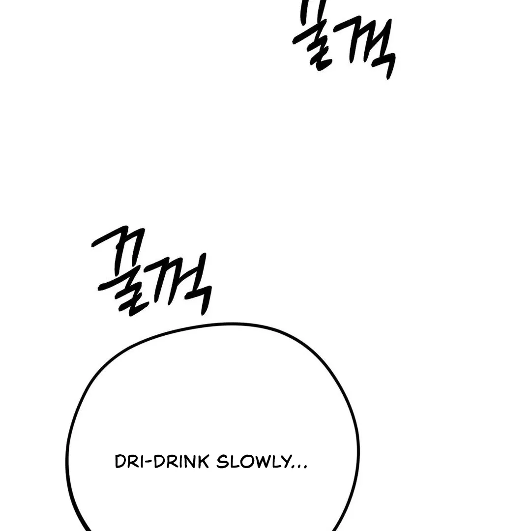 Naughty Dream ⟬Melonhigh⟭ Chapter 2 page 21 - 