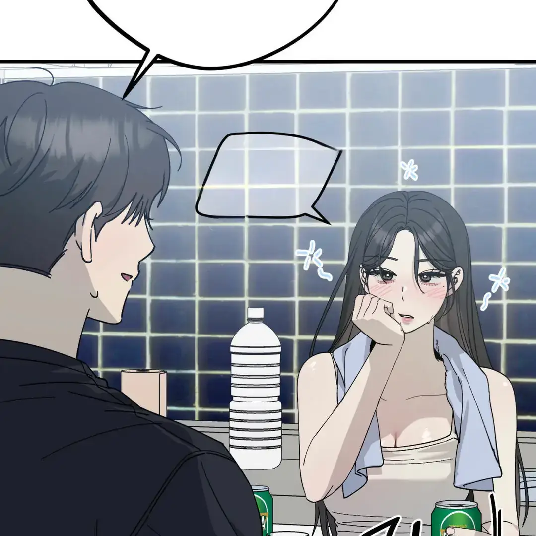 Naughty Dream ⟬Melonhigh⟭ Chapter 2 page 22 - 
