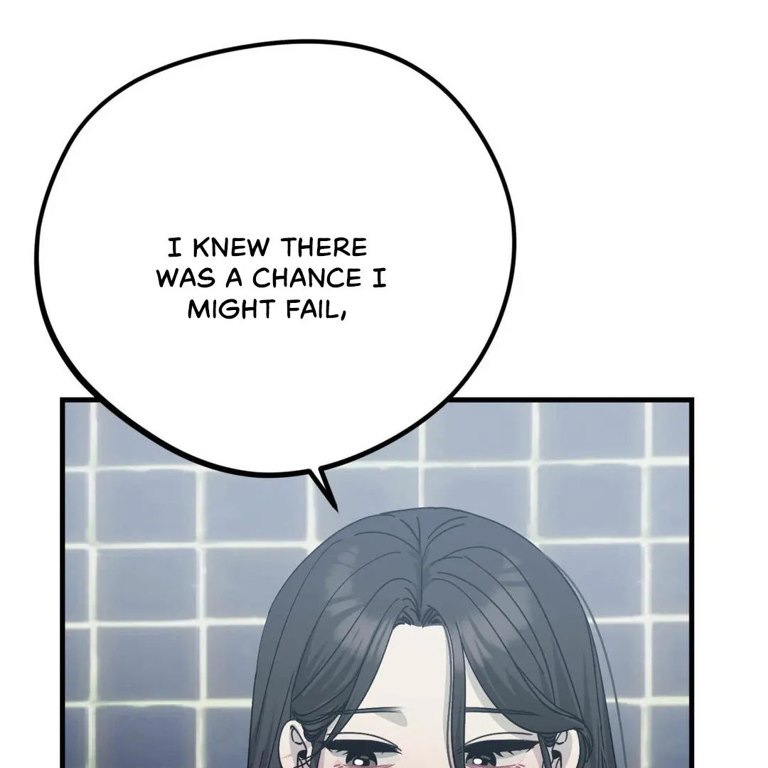 Naughty Dream ⟬Melonhigh⟭ Chapter 2 page 24 - 