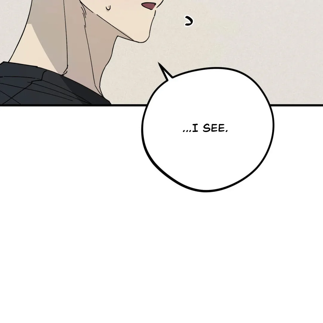 Naughty Dream ⟬Melonhigh⟭ Chapter 2 page 28 - 