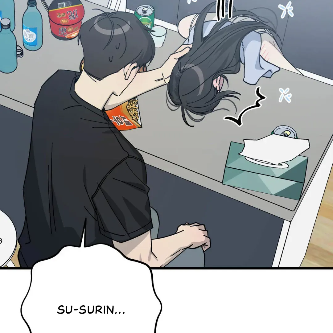 Naughty Dream ⟬Melonhigh⟭ Chapter 2 page 31 - 