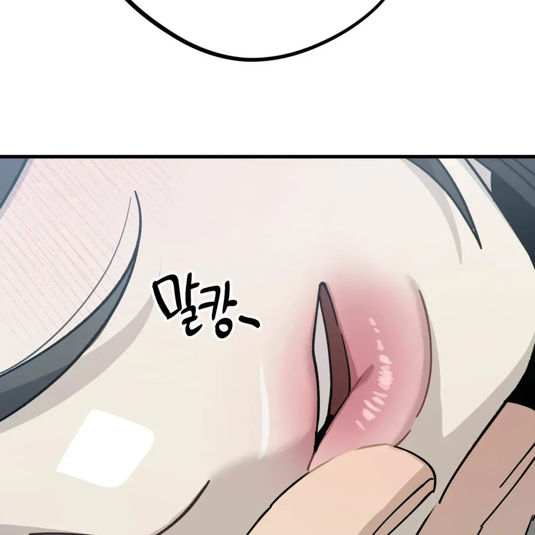 Naughty Dream ⟬Melonhigh⟭ Chapter 2 page 38 - 