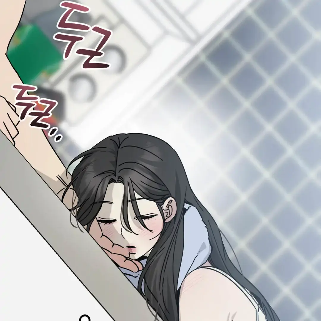 Naughty Dream ⟬Melonhigh⟭ Chapter 2 page 41 - 