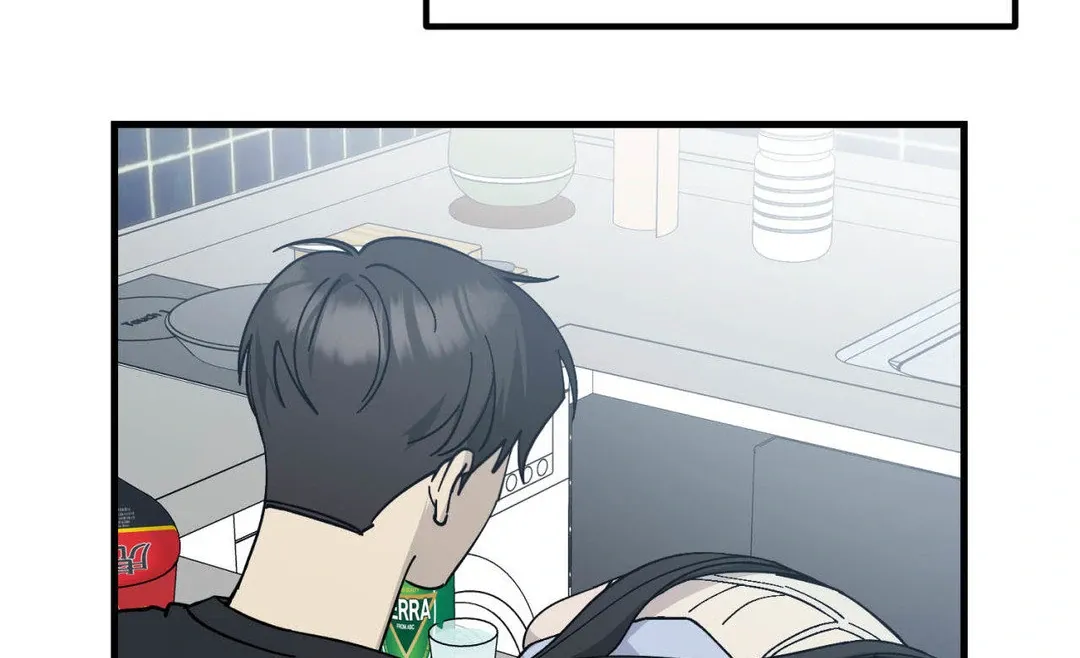 Naughty Dream ⟬Melonhigh⟭ Chapter 2 page 52 - 