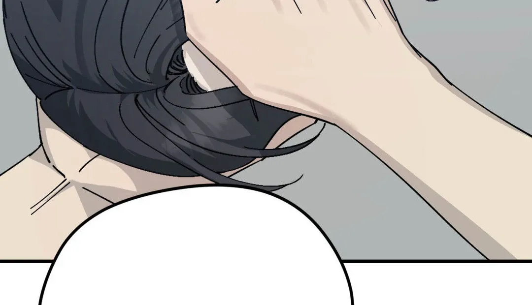 Naughty Dream ⟬Melonhigh⟭ Chapter 2 page 60 - 