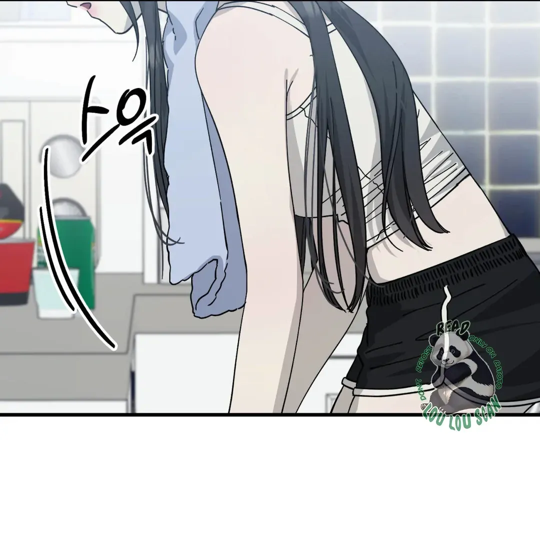 Naughty Dream ⟬Melonhigh⟭ Chapter 2 page 71 - 