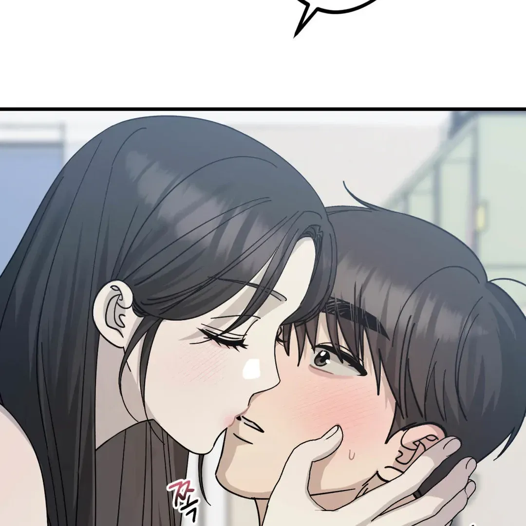Naughty Dream ⟬Melonhigh⟭ Chapter 2 page 84 - 