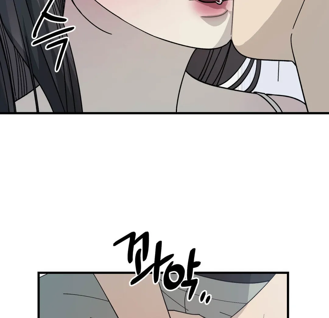 Naughty Dream ⟬Melonhigh⟭ Chapter 2 page 93 - 