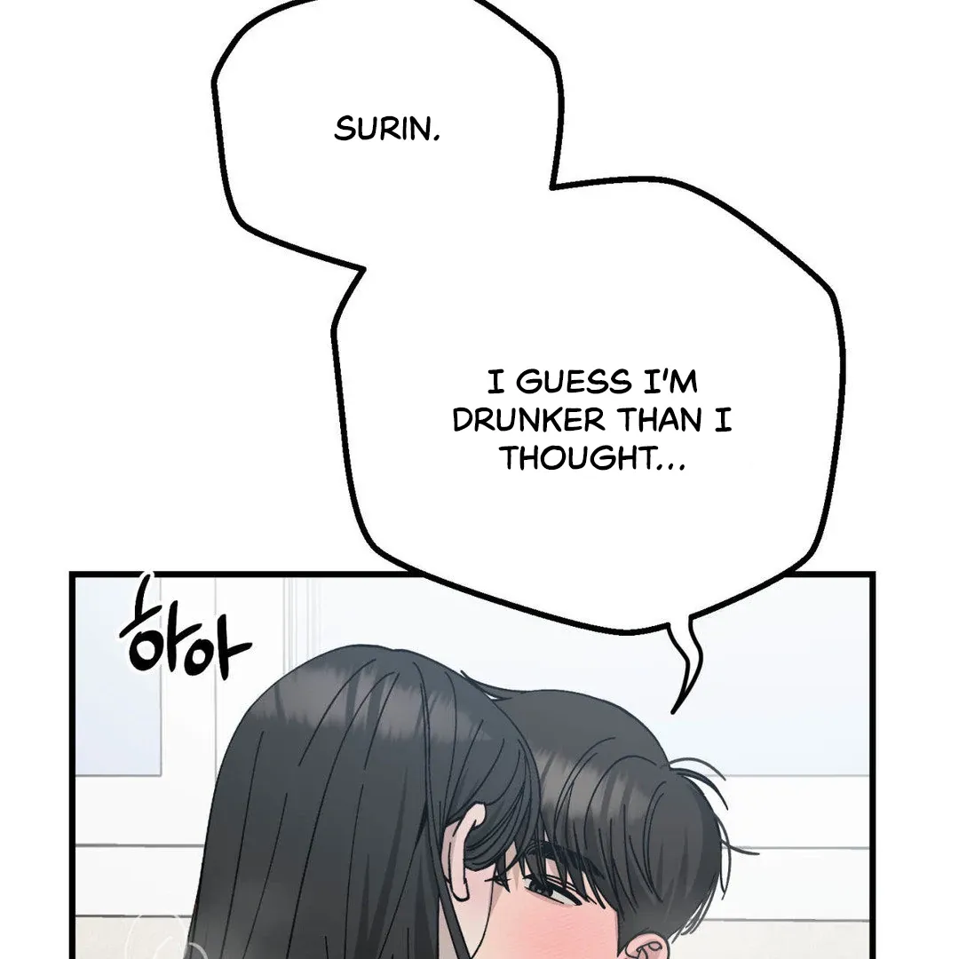 Naughty Dream ⟬Melonhigh⟭ Chapter 2 page 99 - 
