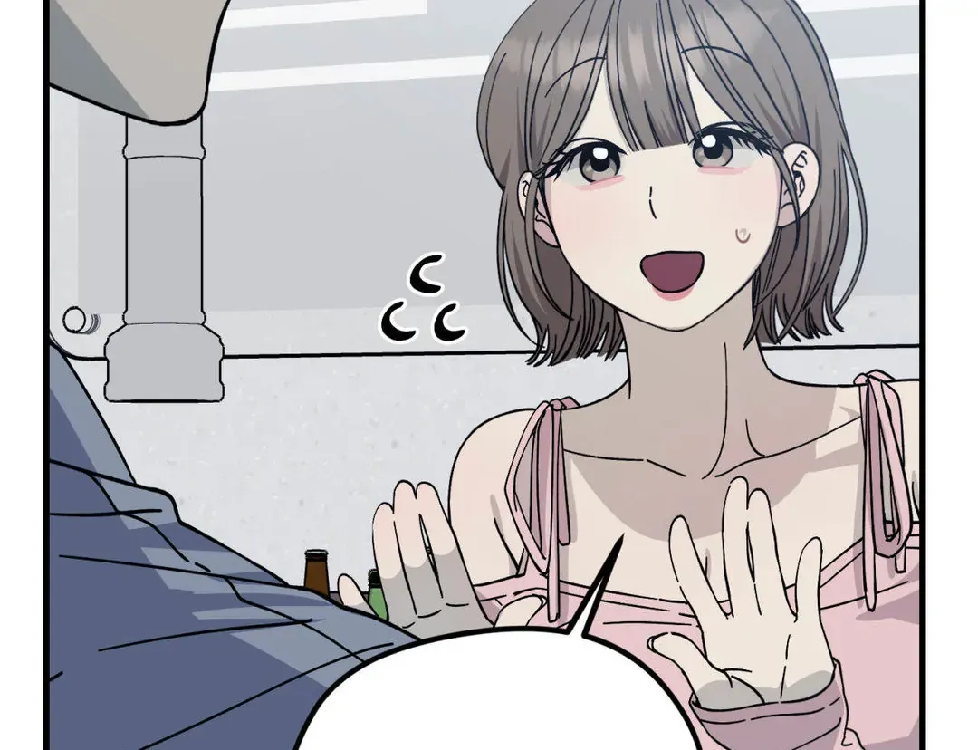 Naughty Dream ⟬Melonhigh⟭ Chapter 3 page 105 - 