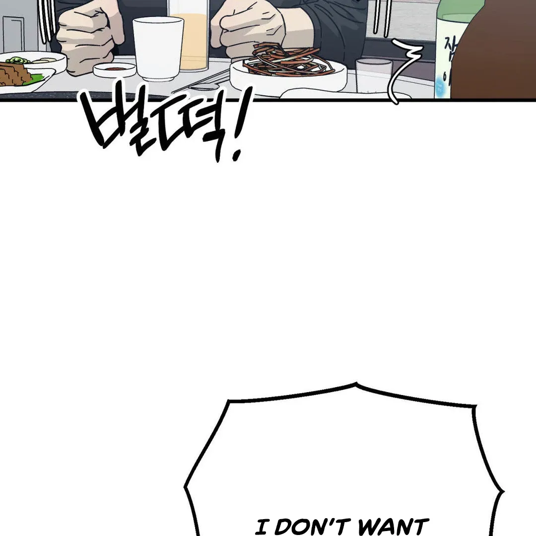 Naughty Dream ⟬Melonhigh⟭ Chapter 3 page 111 - 