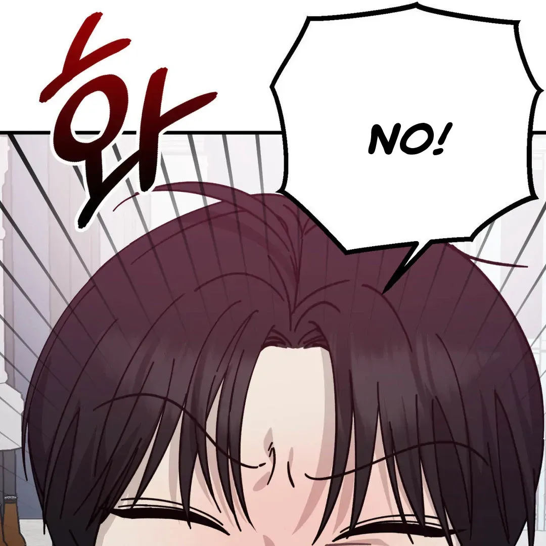 Naughty Dream ⟬Melonhigh⟭ Chapter 3 page 114 - 