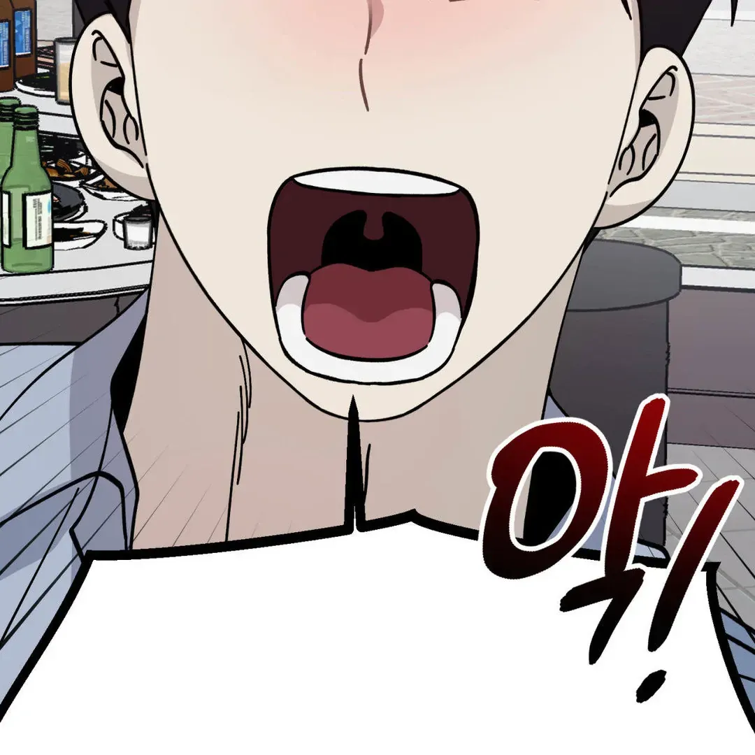 Naughty Dream ⟬Melonhigh⟭ Chapter 3 page 115 - 
