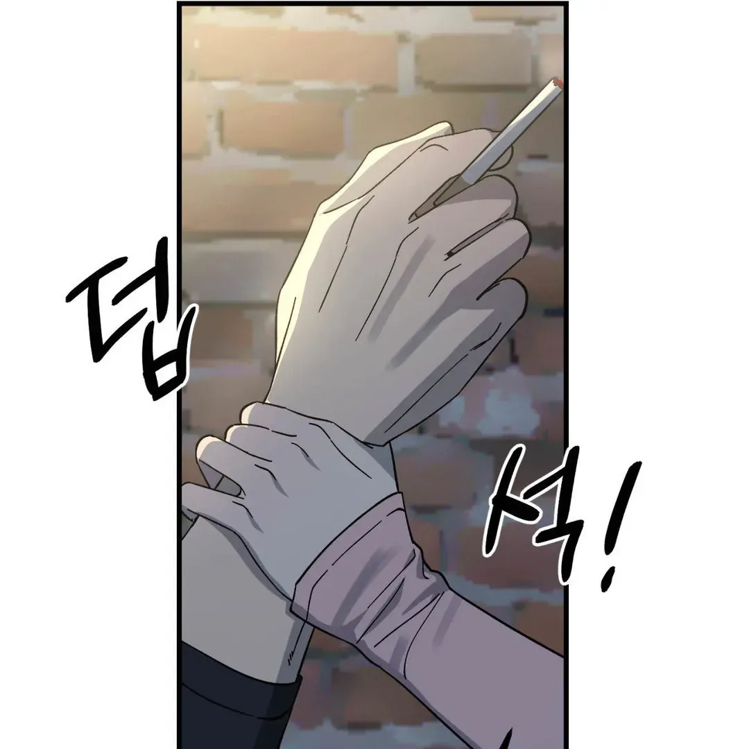 Naughty Dream ⟬Melonhigh⟭ Chapter 3 page 148 - 