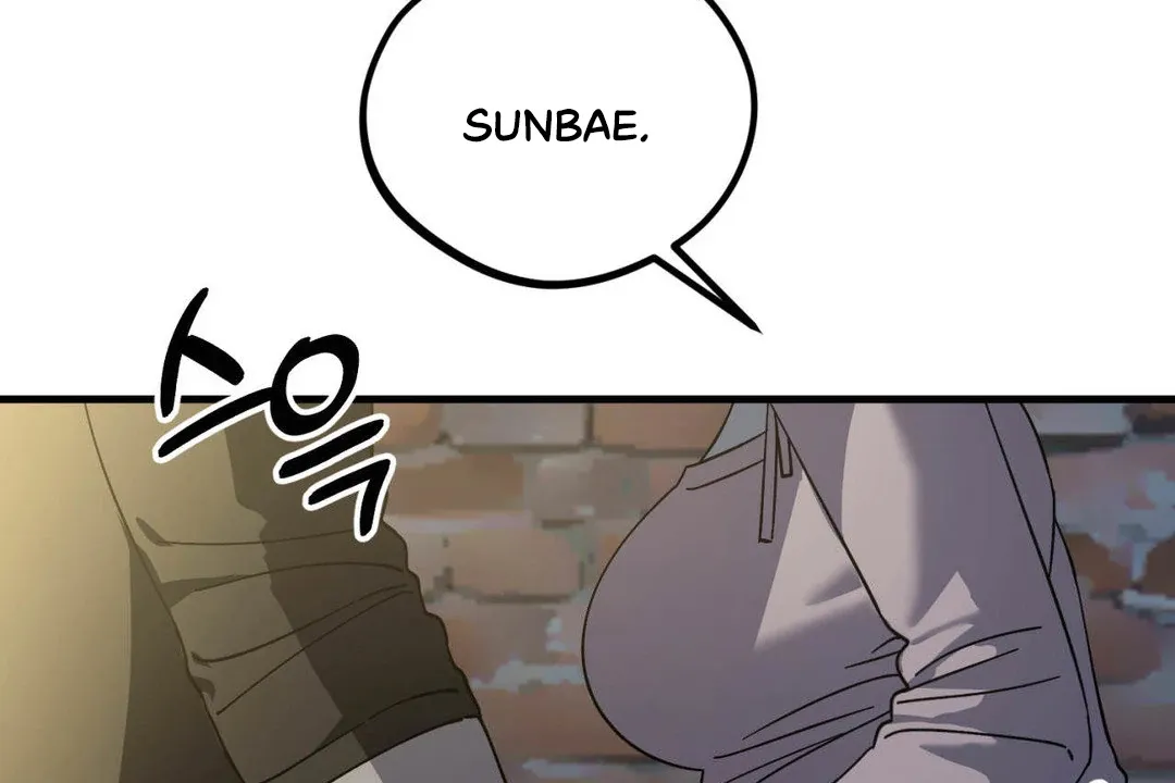 Naughty Dream ⟬Melonhigh⟭ Chapter 3 page 164 - 