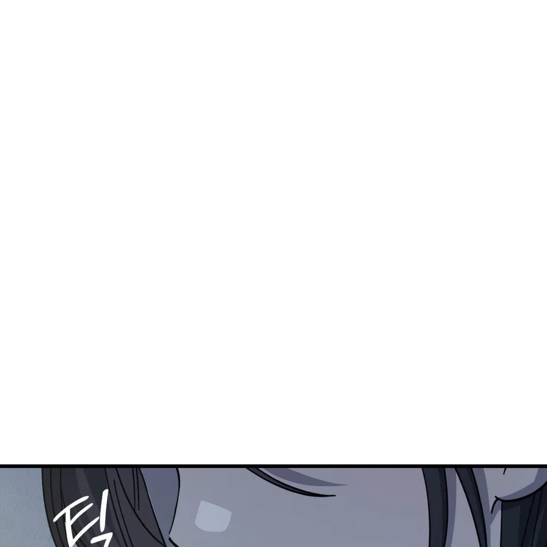 Naughty Dream ⟬Melonhigh⟭ Chapter 3 page 178 - 