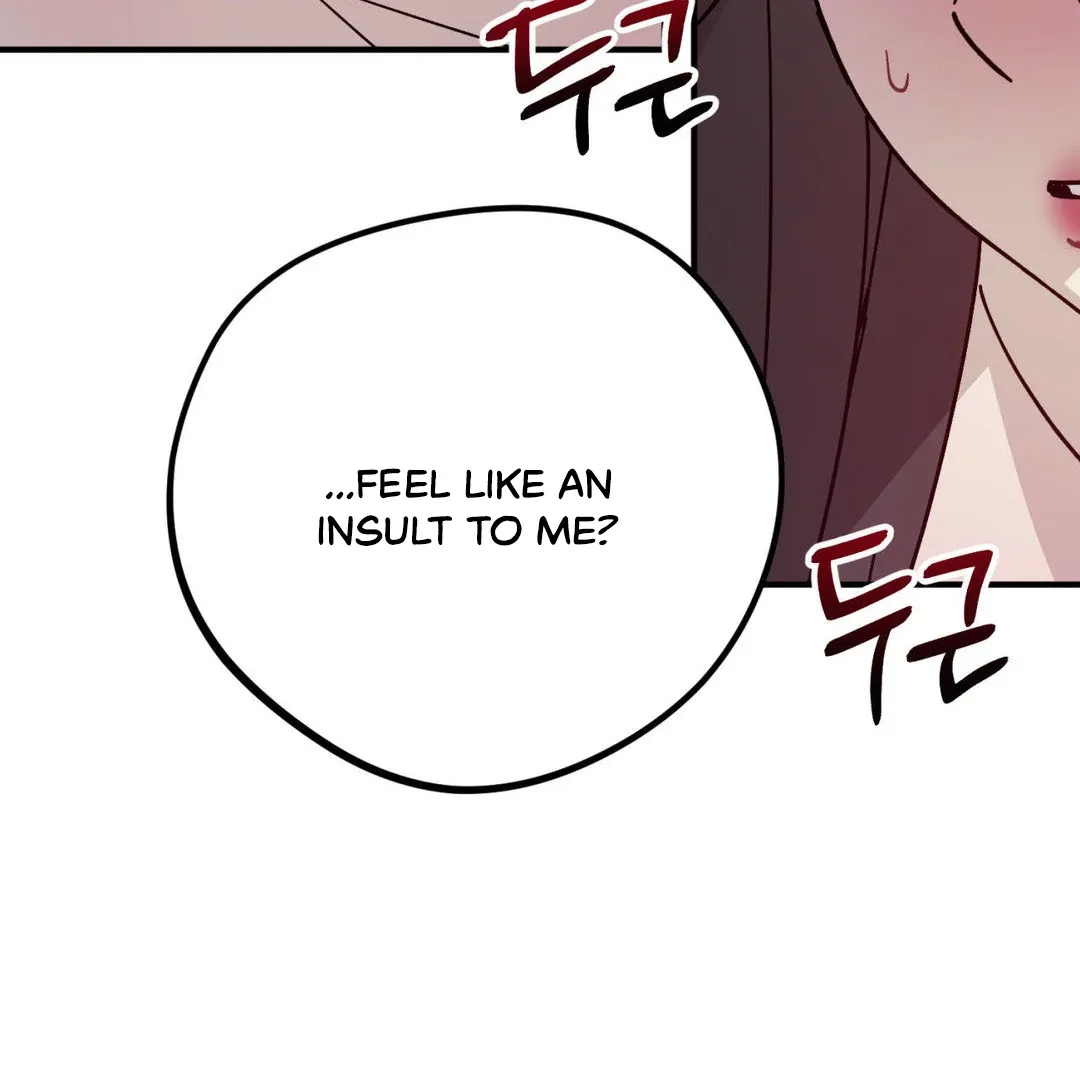 Naughty Dream ⟬Melonhigh⟭ Chapter 3 page 24 - 