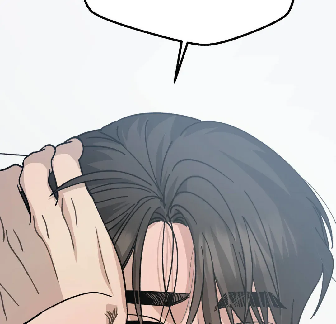 Naughty Dream ⟬Melonhigh⟭ Chapter 3 page 34 - 