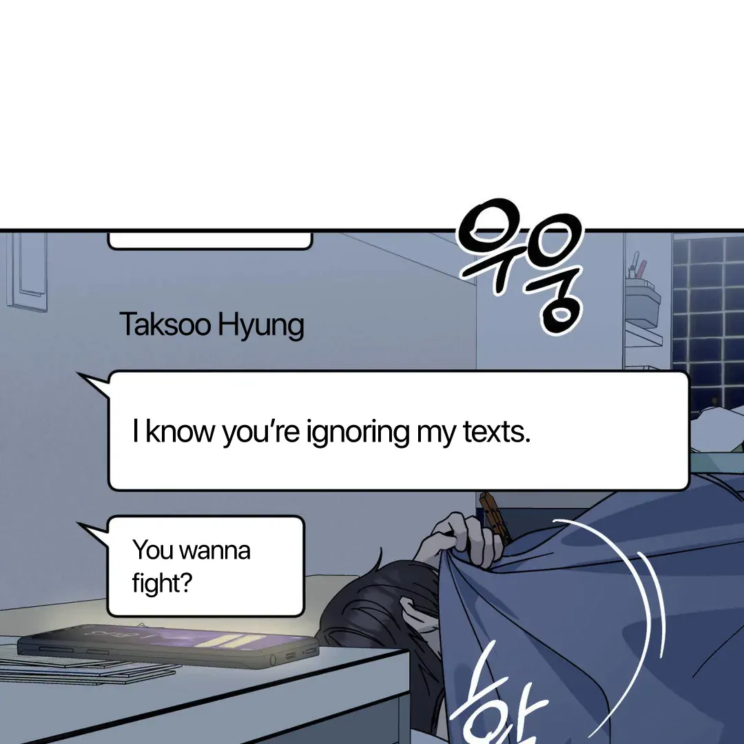 Naughty Dream ⟬Melonhigh⟭ Chapter 3 page 42 - 