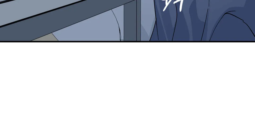 Naughty Dream ⟬Melonhigh⟭ Chapter 3 page 43 - 
