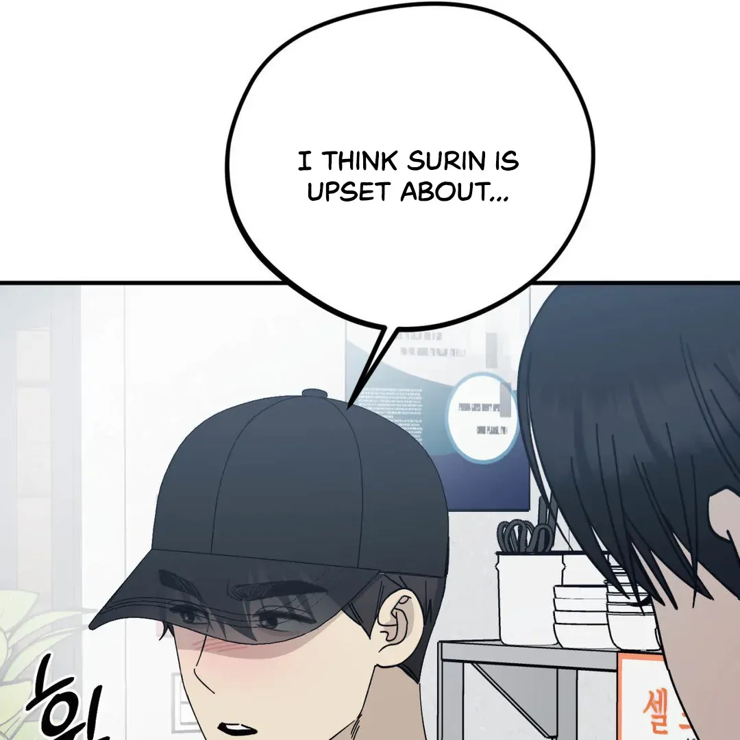 Naughty Dream ⟬Melonhigh⟭ Chapter 3 page 72 - 