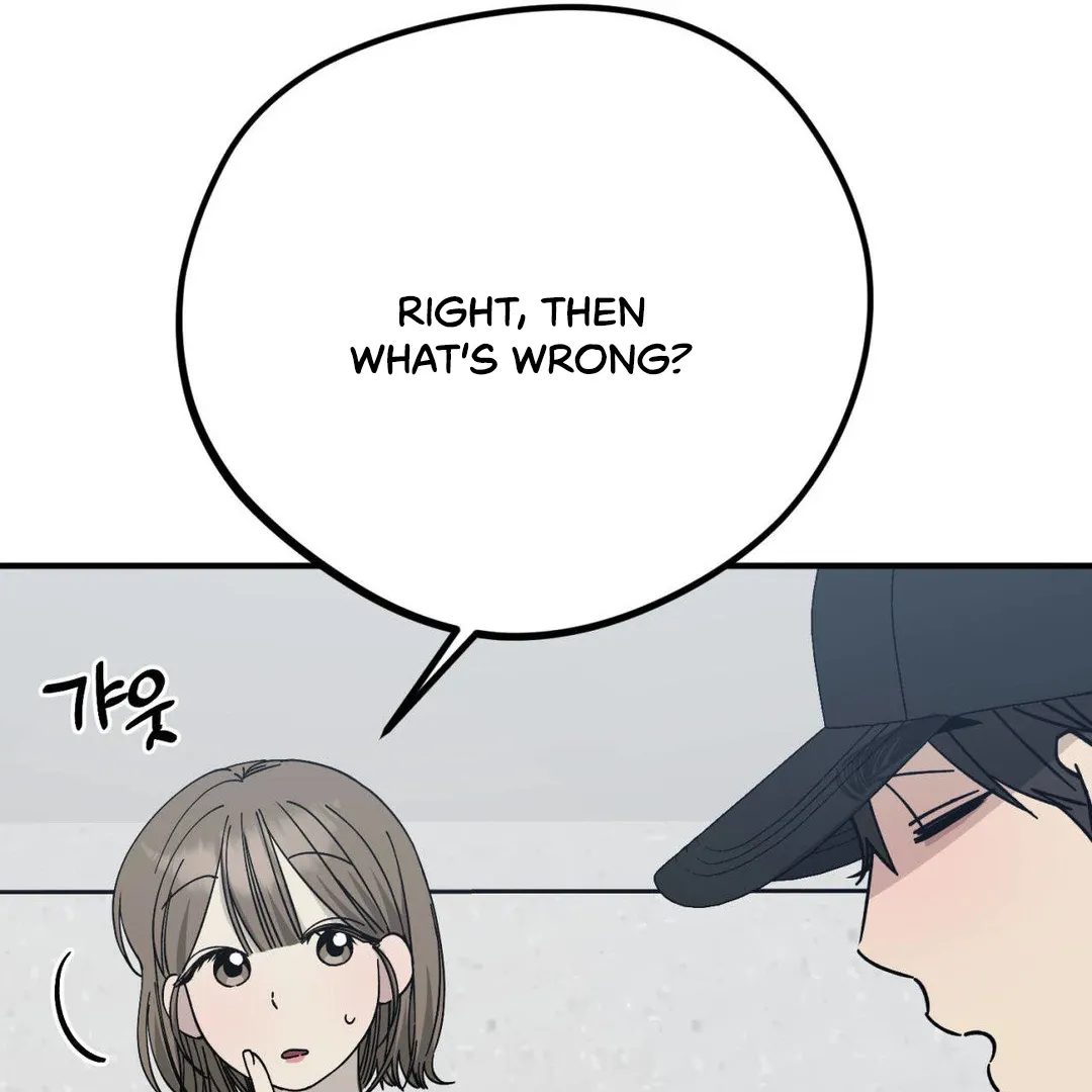 Naughty Dream ⟬Melonhigh⟭ Chapter 3 page 75 - 