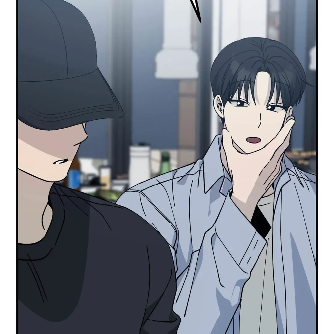 Naughty Dream ⟬Melonhigh⟭ Chapter 3 page 79 - 