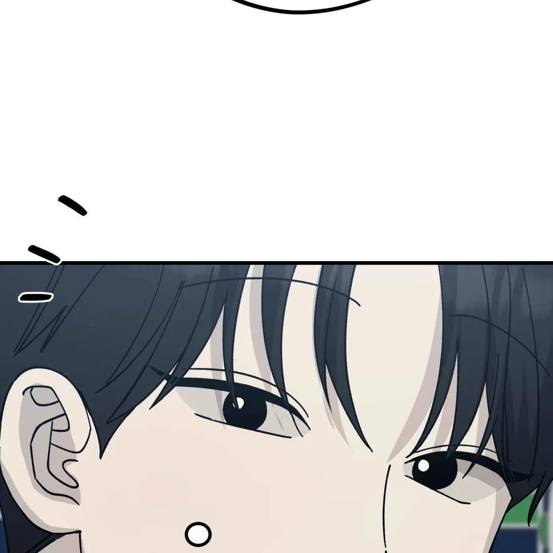 Naughty Dream ⟬Melonhigh⟭ Chapter 3 page 81 - 