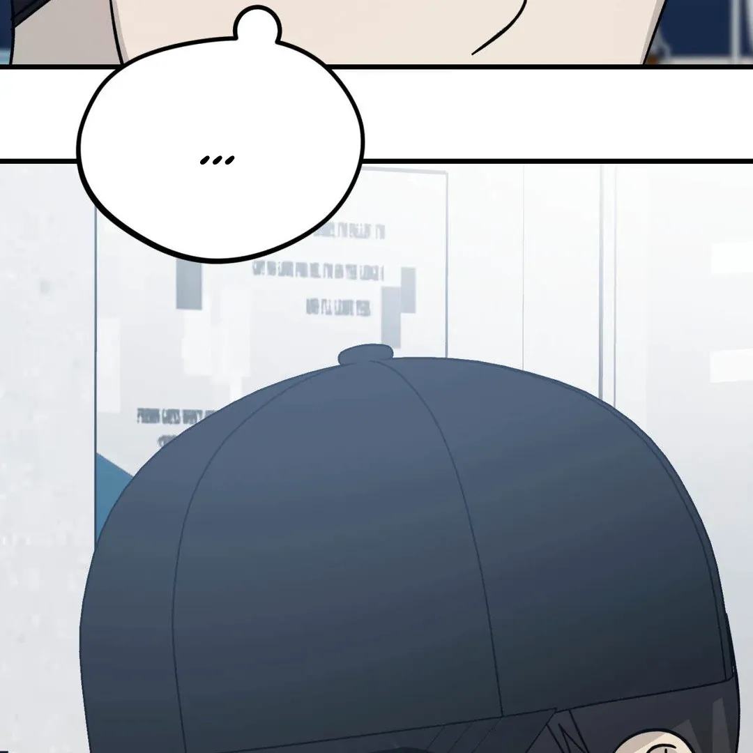 Naughty Dream ⟬Melonhigh⟭ Chapter 3 page 82 - 