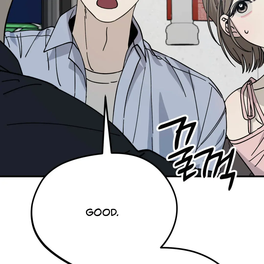 Naughty Dream ⟬Melonhigh⟭ Chapter 3 page 97 - 