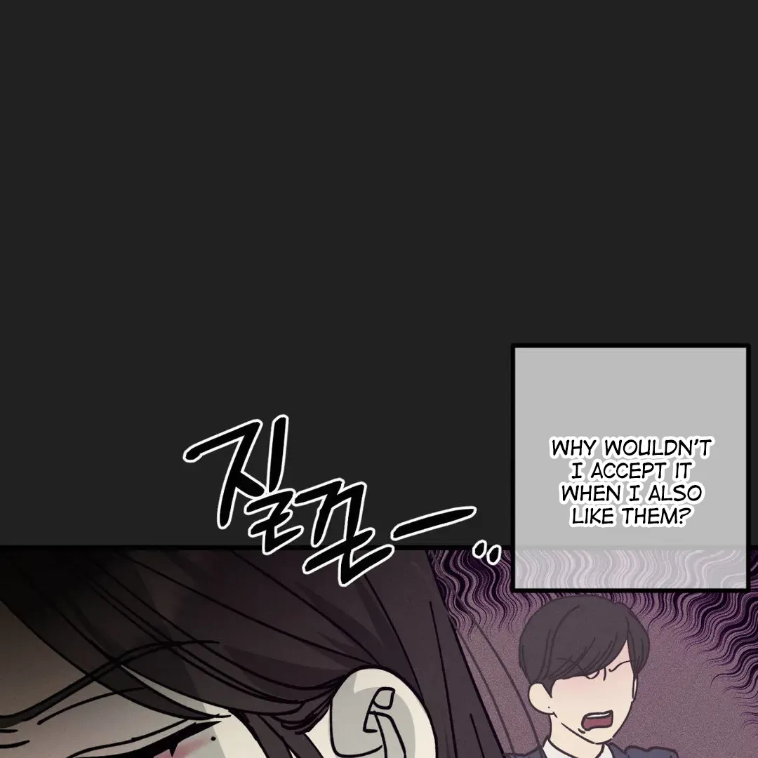 Naughty Dream ⟬Melonhigh⟭ Chapter 4 page 120 - 