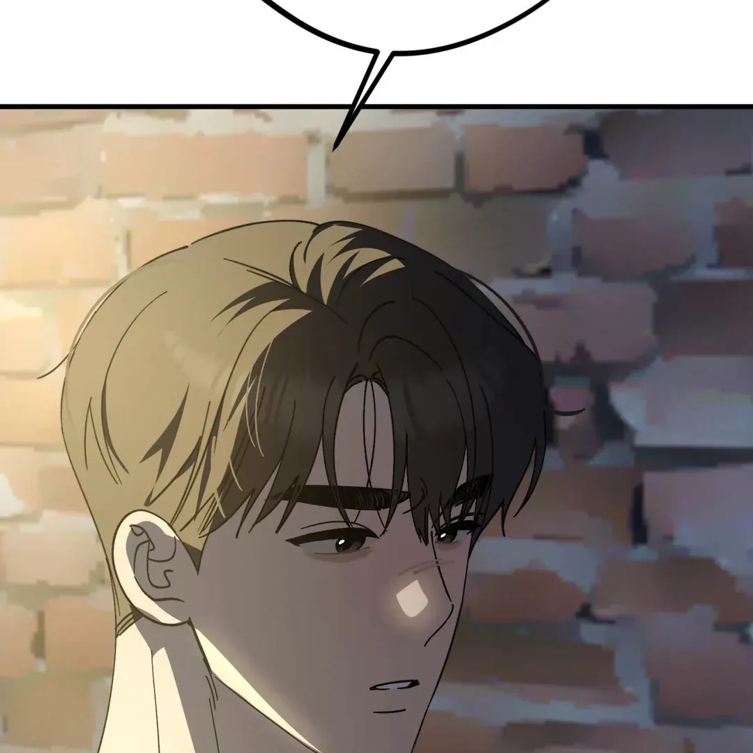 Naughty Dream ⟬Melonhigh⟭ Chapter 4 page 14 - 