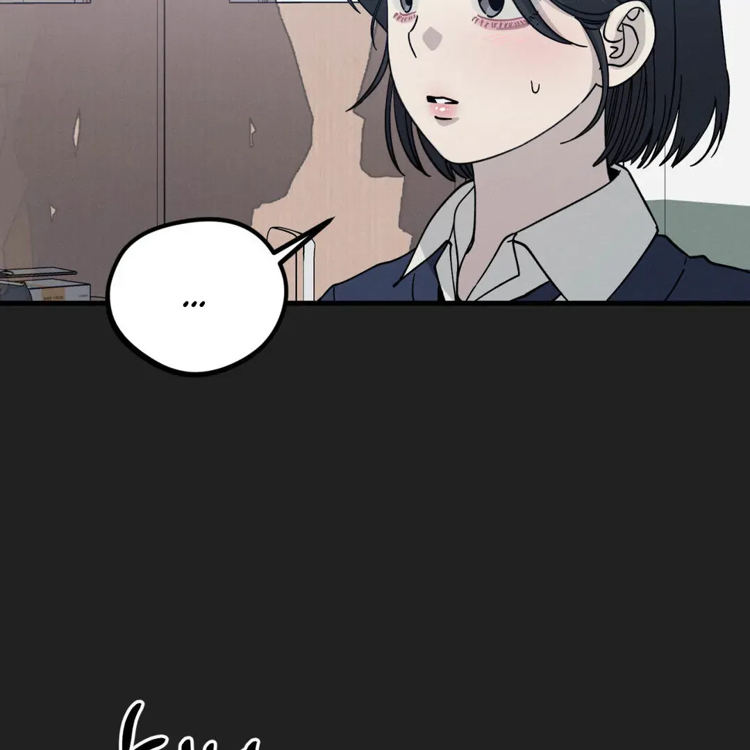Naughty Dream ⟬Melonhigh⟭ Chapter 4 page 143 - 