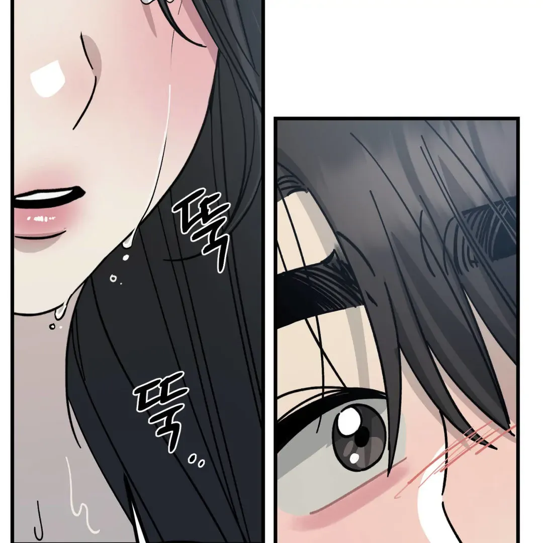 Naughty Dream ⟬Melonhigh⟭ Chapter 4 page 171 - 