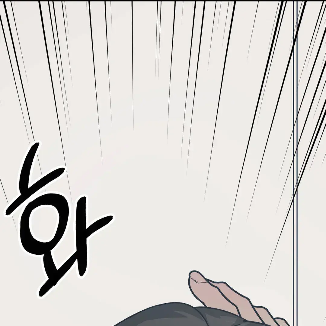 Naughty Dream ⟬Melonhigh⟭ Chapter 4 page 189 - 