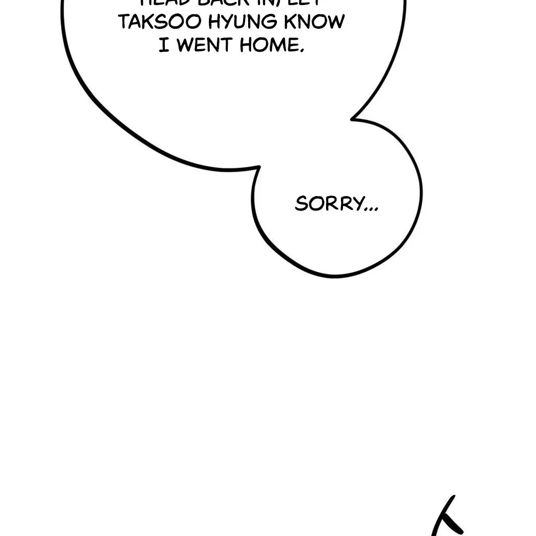 Naughty Dream ⟬Melonhigh⟭ Chapter 4 page 20 - 