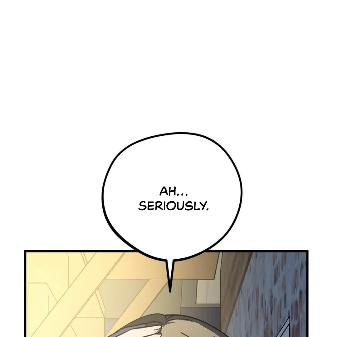 Naughty Dream ⟬Melonhigh⟭ Chapter 4 page 23 - 