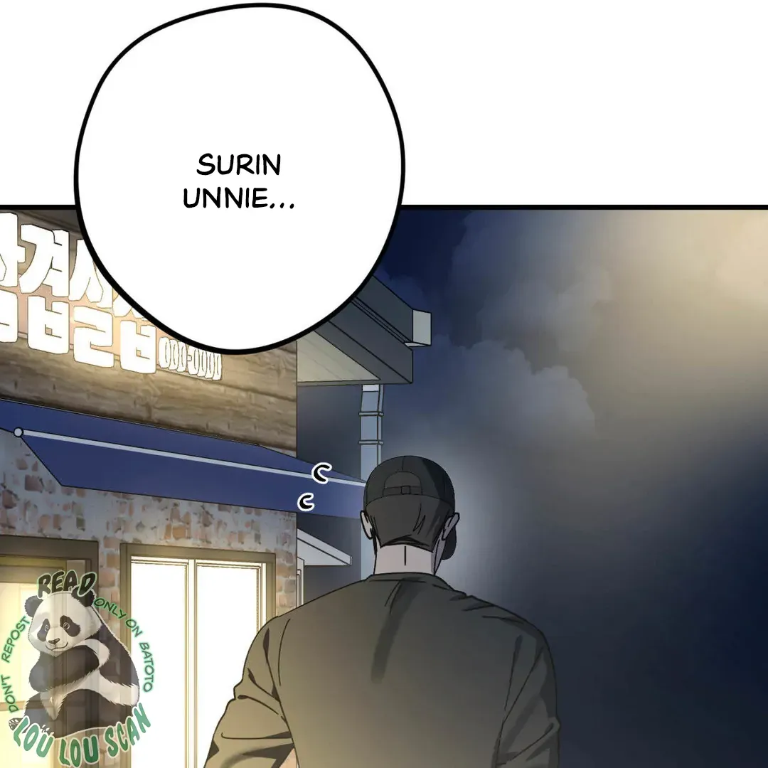 Naughty Dream ⟬Melonhigh⟭ Chapter 4 page 26 - 