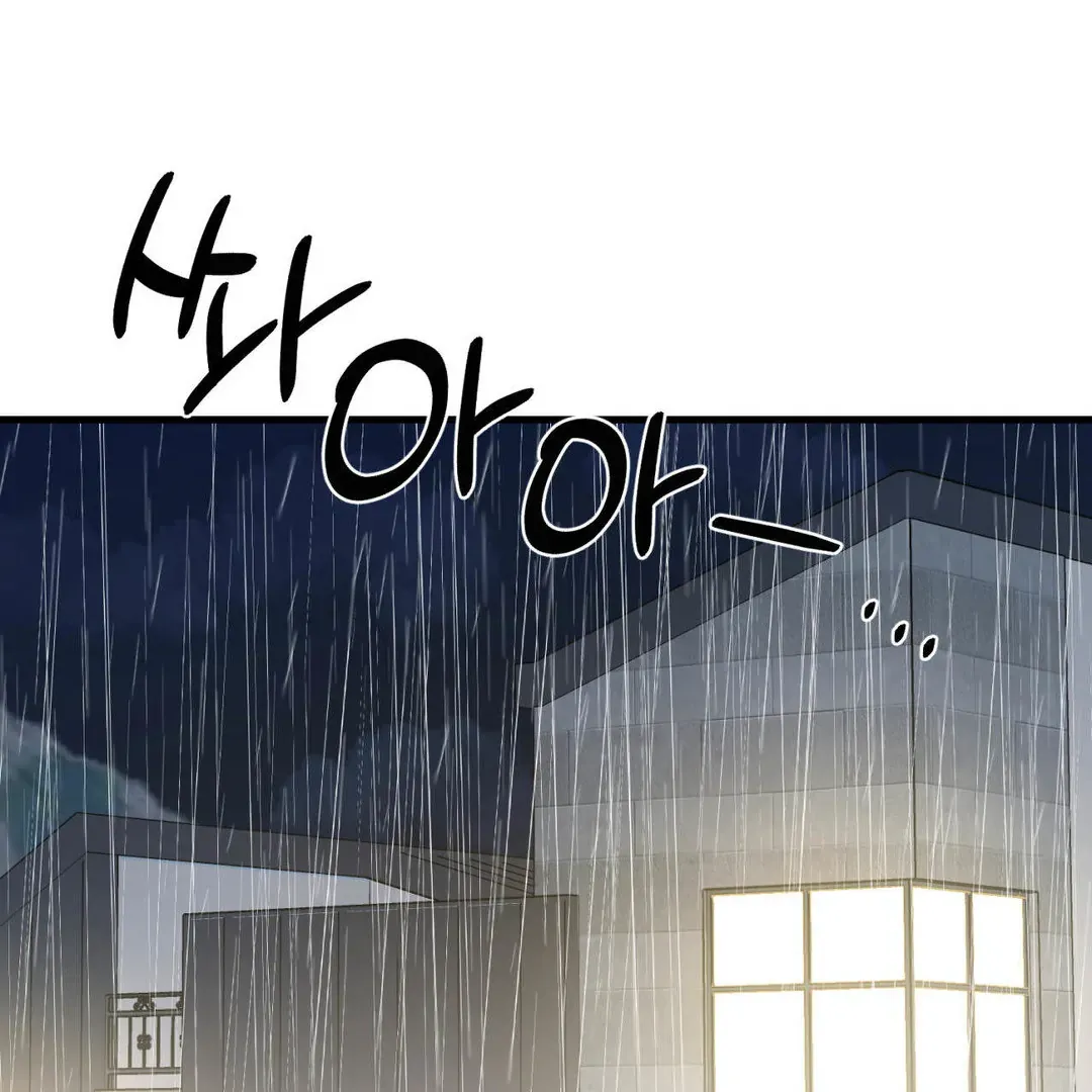 Naughty Dream ⟬Melonhigh⟭ Chapter 4 page 30 - 