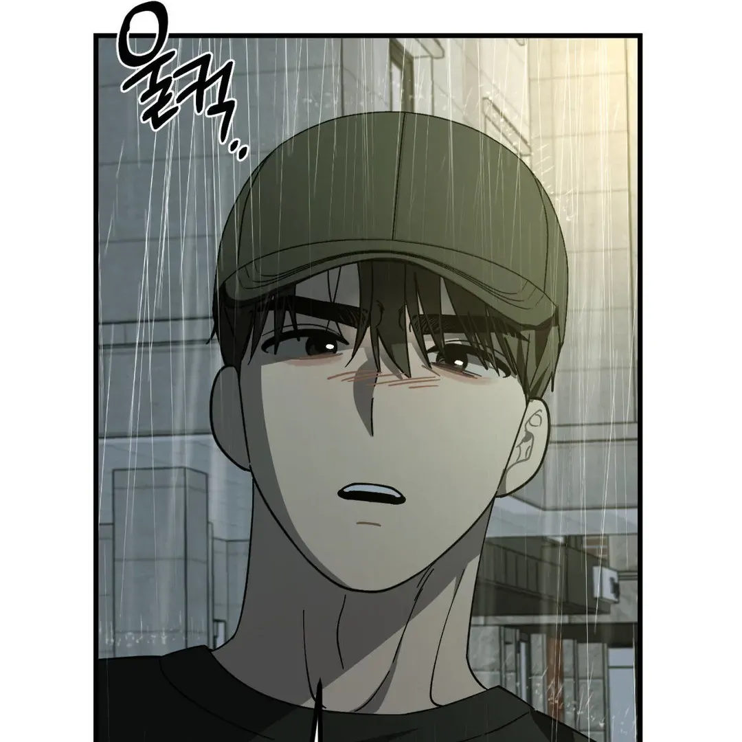Naughty Dream ⟬Melonhigh⟭ Chapter 4 page 40 - 