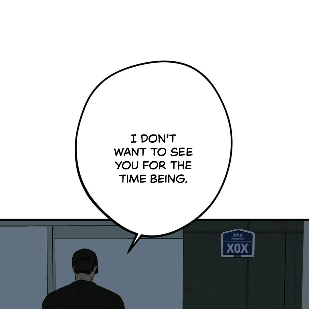 Naughty Dream ⟬Melonhigh⟭ Chapter 4 page 42 - 
