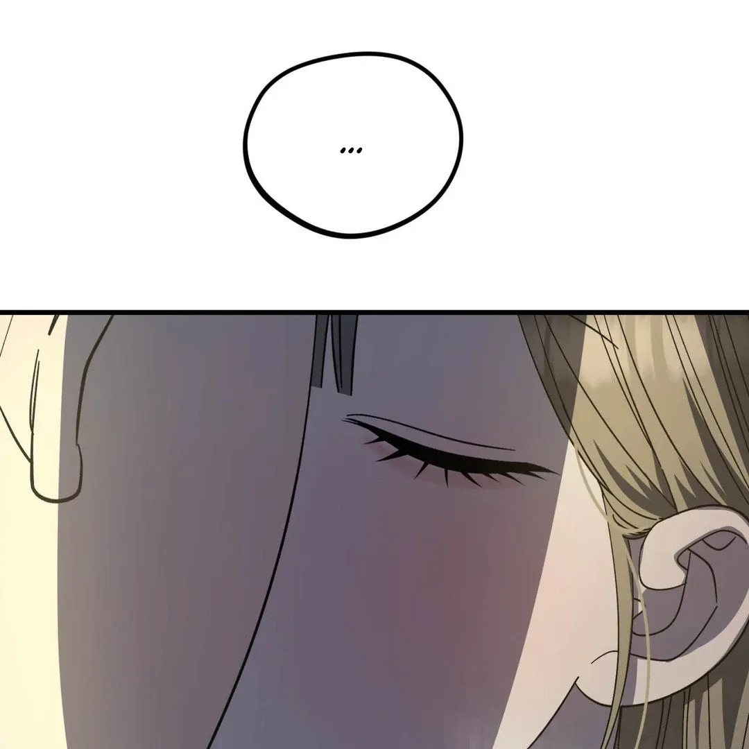 Naughty Dream ⟬Melonhigh⟭ Chapter 4 page 6 - 