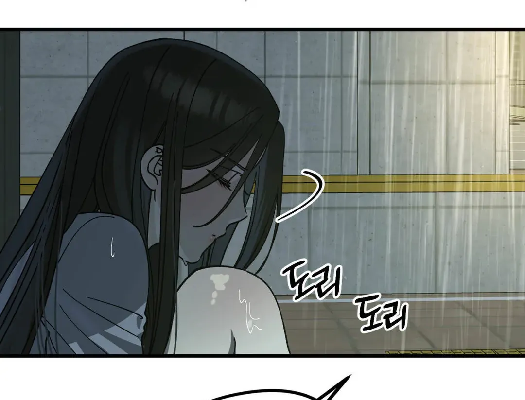 Naughty Dream ⟬Melonhigh⟭ Chapter 4 page 53 - 
