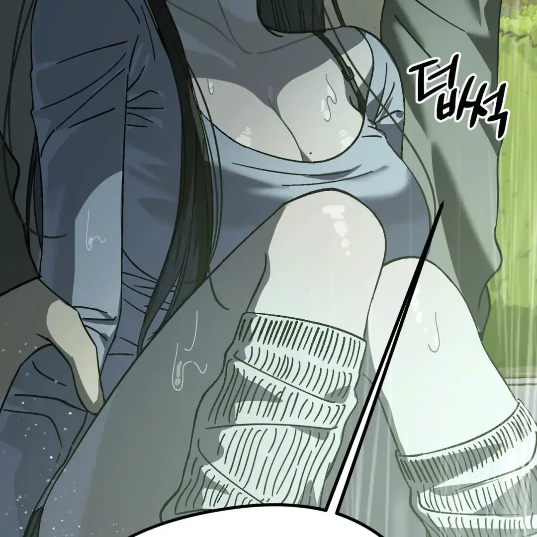 Naughty Dream ⟬Melonhigh⟭ Chapter 4 page 57 - 