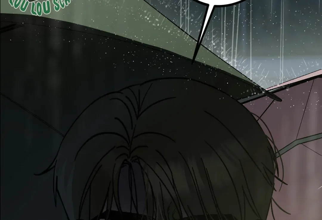 Naughty Dream ⟬Melonhigh⟭ Chapter 4 page 69 - 