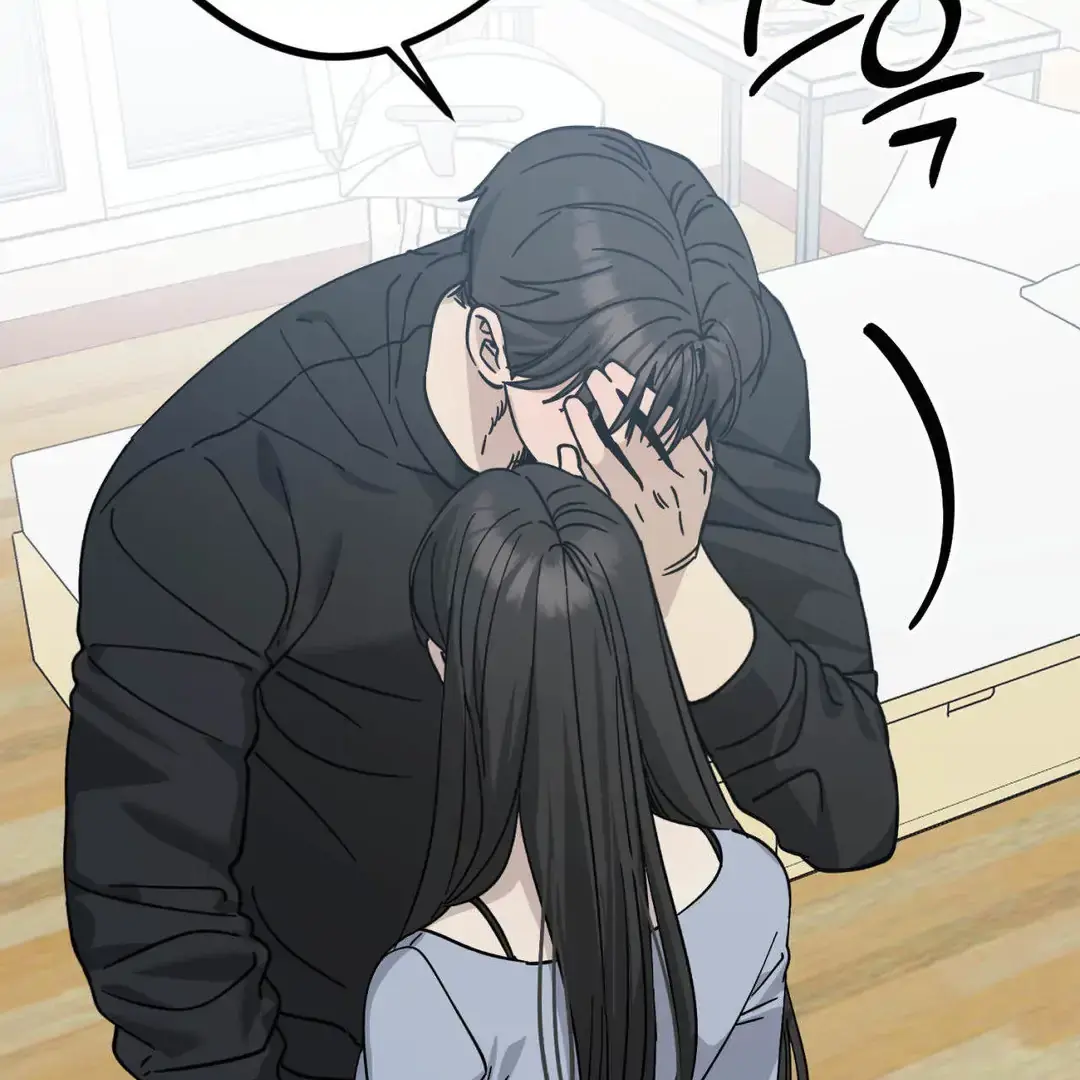 Naughty Dream ⟬Melonhigh⟭ Chapter 4 page 84 - 