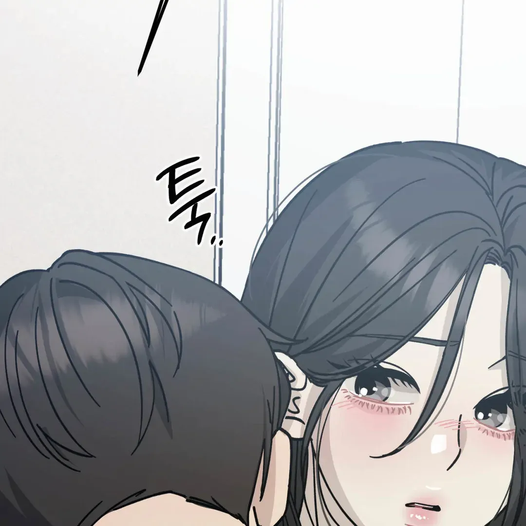 Naughty Dream ⟬Melonhigh⟭ Chapter 4 page 88 - 