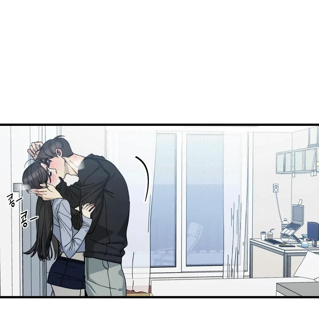Naughty Dream ⟬Melonhigh⟭ Chapter 5 page 2 - 